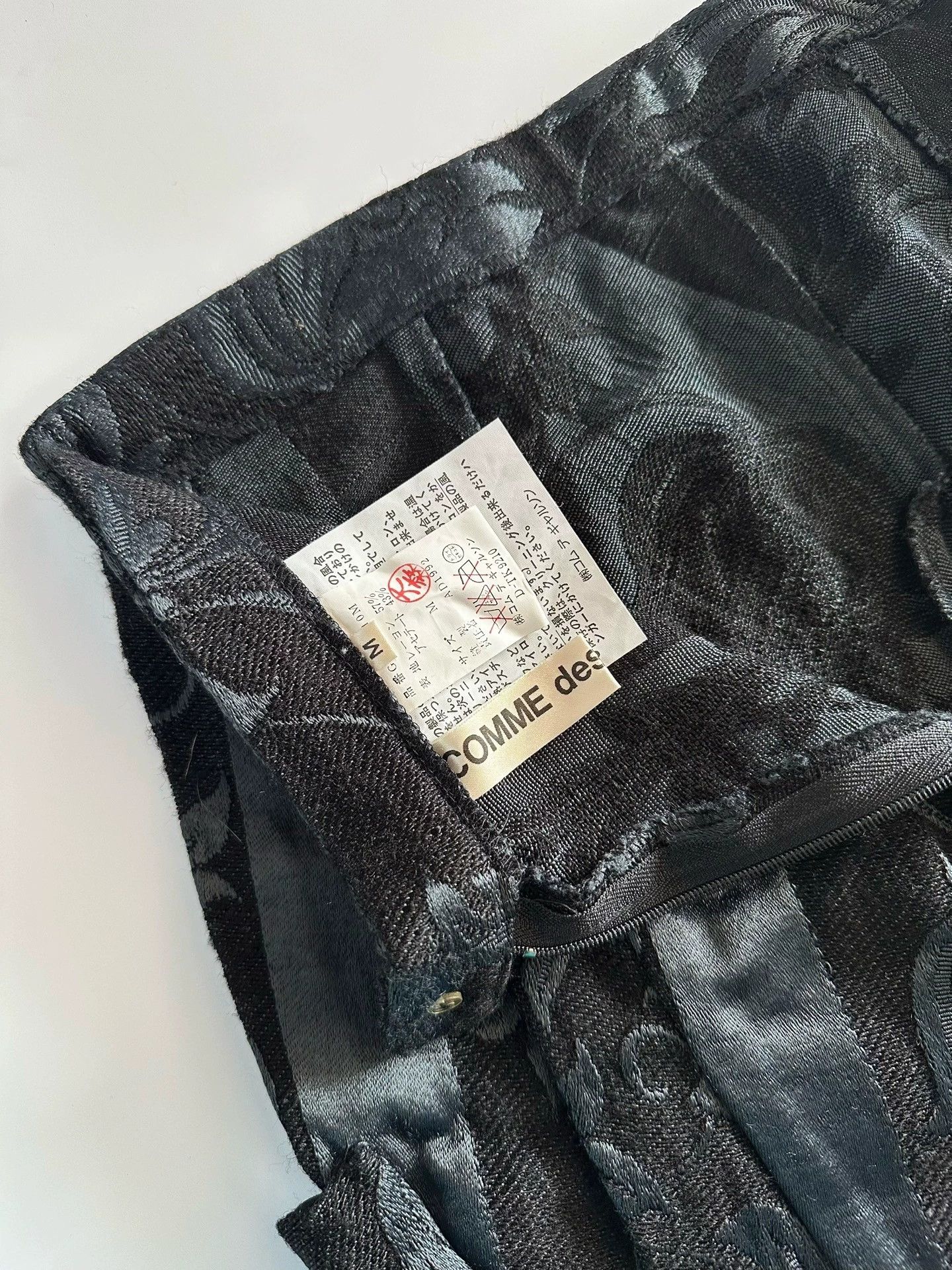 Comme des Garcons Comme des Garcons 1992 Mainline Skirt Size US 31 - 8 Thumbnail