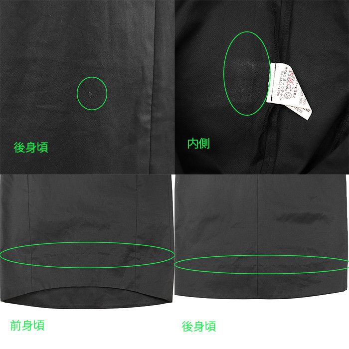 Other Other YOKO CHAN YCD-14SSC-107 Cotton Twill Dress Cotton Dresses YCD-14SSC-107 DUTY FREE for USA Size ONE SIZE - 10 Thumbnail