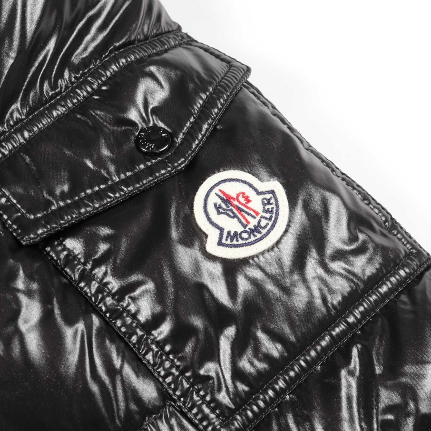 Moncler Moncler Moncler COURCELLES Nylon Down Jacket Others Outerwear 1C00002597Z89993 DUTY FREE for USA Size ONE SIZE - 6 Thumbnail
