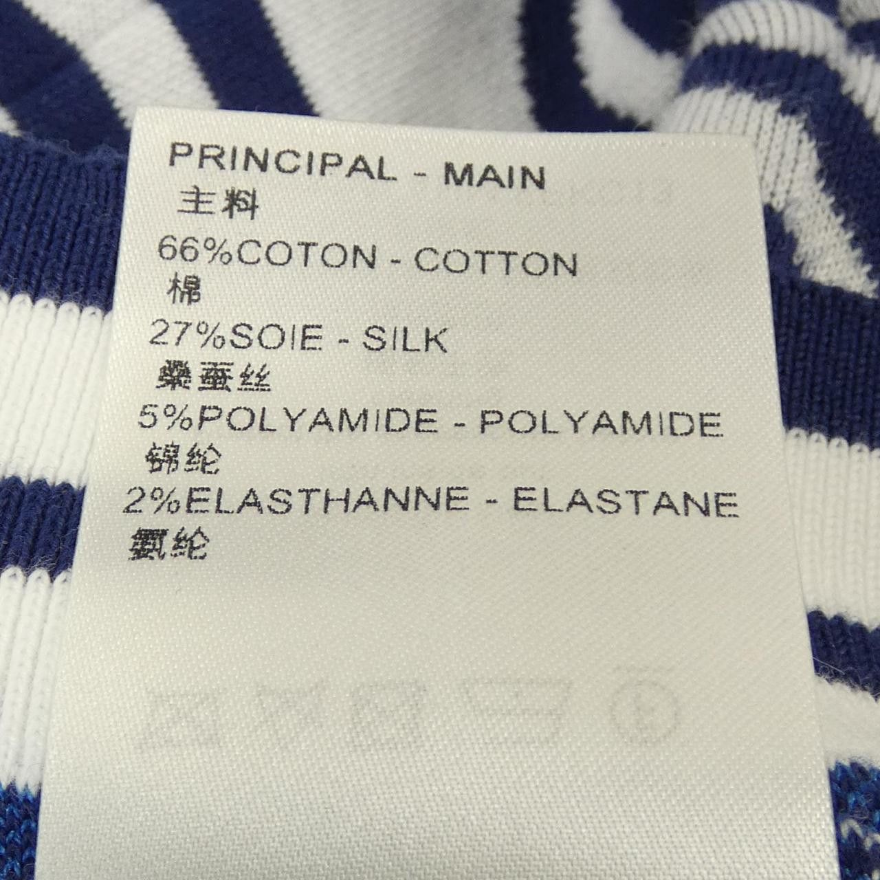 Louis Vuitton Louis Vuitton Louis Vuitton FPKC13AHM Cardigan Cotton Tops FPKC13AHM DUTY FREE for USA Size ONE SIZE - 3 Thumbnail