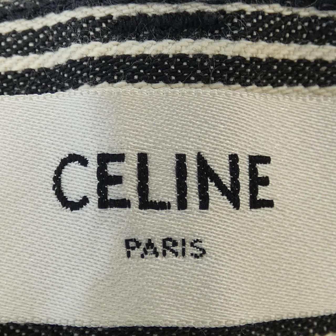 Celine Celine Celine 2N309119I Stripe Pants Others Pants 2N309119I DUTY FREE for USA Size ONE SIZE - 4 Thumbnail