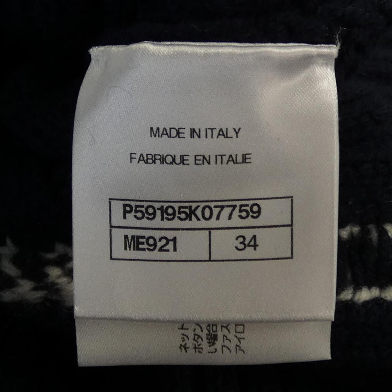 Chanel Chanel Chanel P59195K07759 Cashmere Cardigan Others Tops P59195K07759 DUTY FREE for USA Size ONE SIZE - 4 Thumbnail