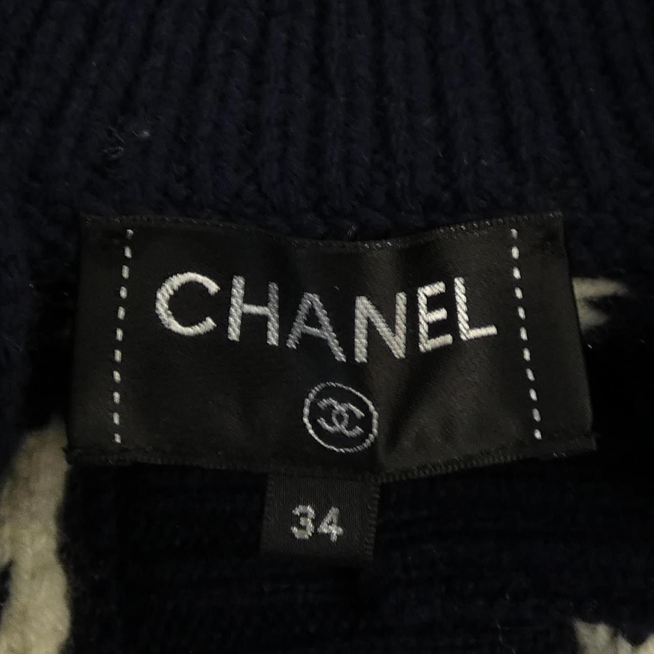 Chanel Chanel Chanel P59195K07759 Cashmere Cardigan Others Tops P59195K07759 DUTY FREE for USA Size ONE SIZE - 5 Thumbnail