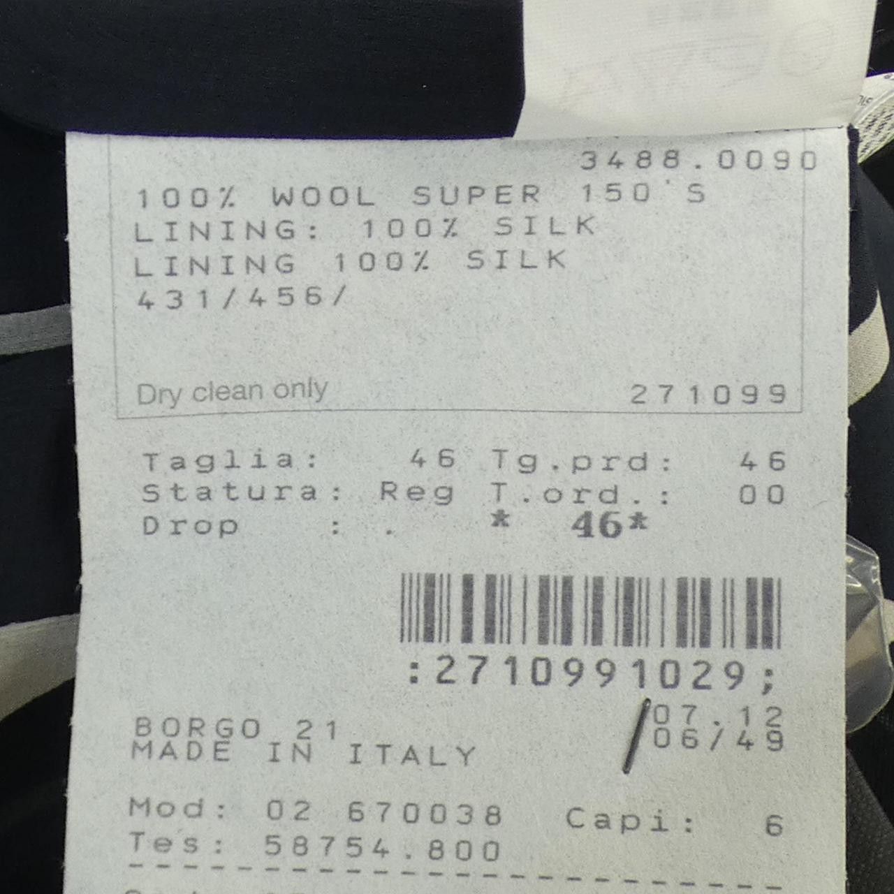 Armani Armani Giorgio Armani Jacket Others Outerwear DUTY FREE for USA Size ONE SIZE - 3 Thumbnail