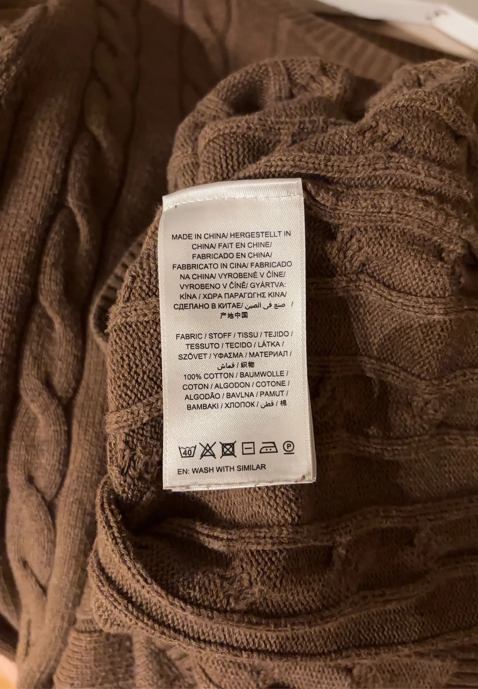 Gant Gant Kabelstickad bomullströja med rund hals Cardigan Size US S / EU 44-46 / 1 - 3 Thumbnail