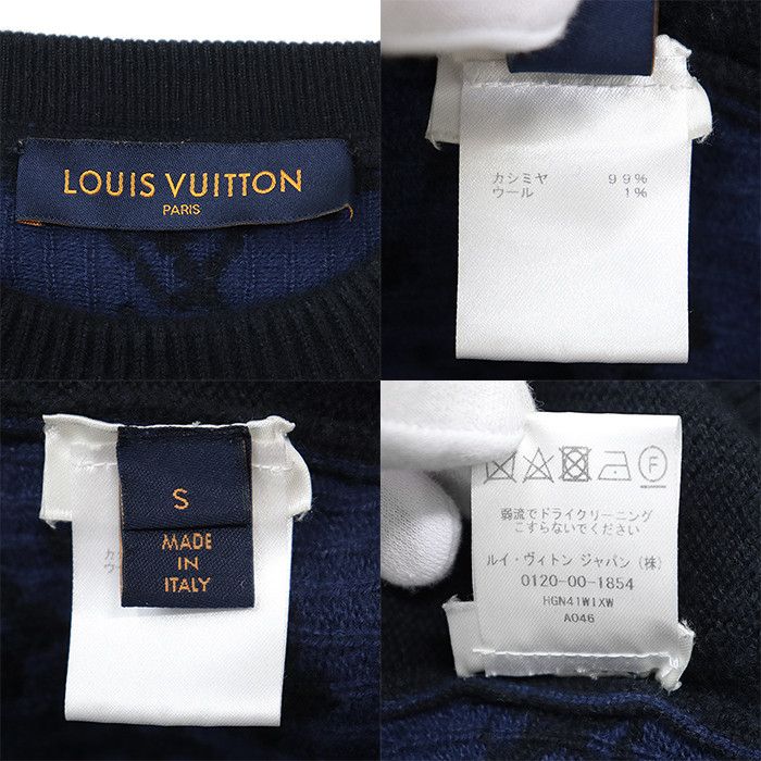 Louis Vuitton Louis Vuitton Louis Vuitton Monogram Cashmere Blend Sweater Others Tops DUTY FREE for USA Size ONE SIZE - 7 Thumbnail