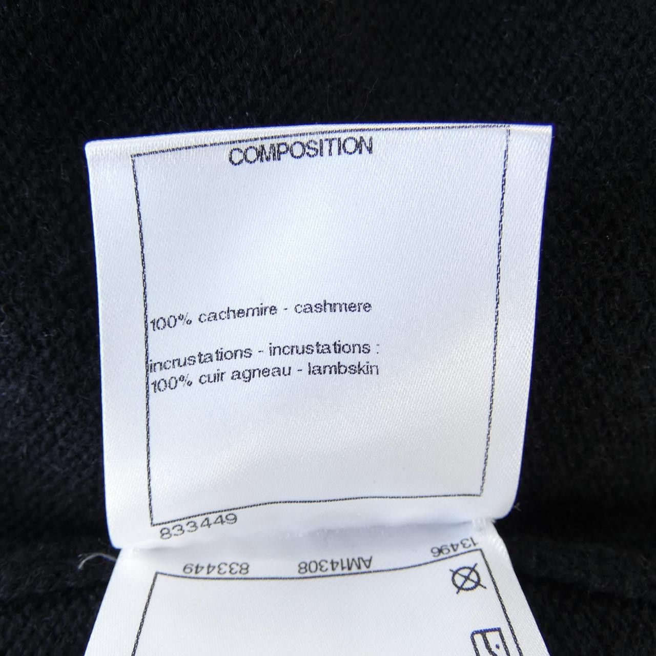 Chanel Chanel Chanel P60153K07849 100% Cashmere Cardigan Others Tops P60153K07849 DUTY FREE for USA Size ONE SIZE - 3 Thumbnail