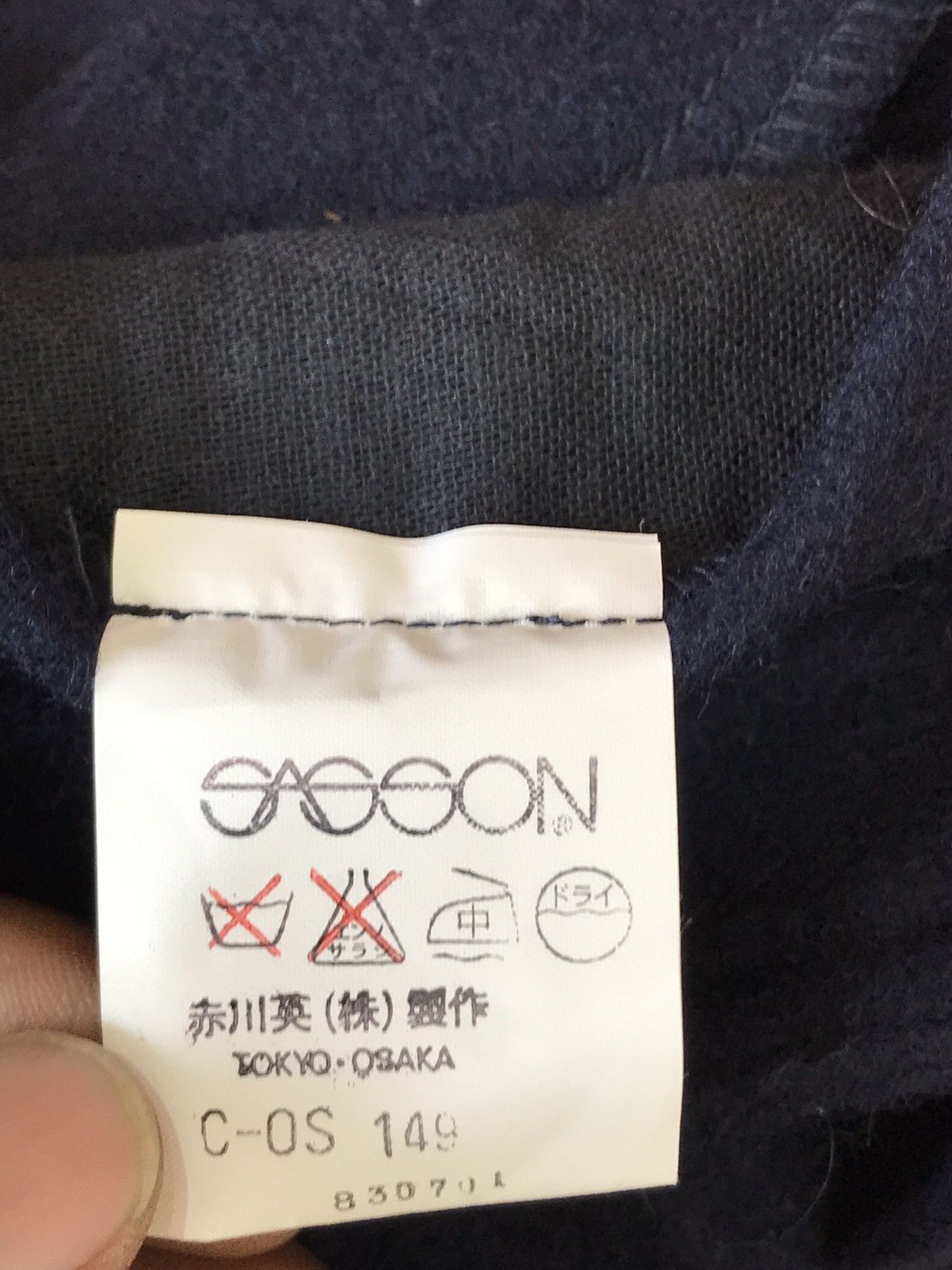 Japanese Brand Sasson Wool Bike Rider Punk Jackets Size US XS / EU 42 / 0 - 7 Thumbnail