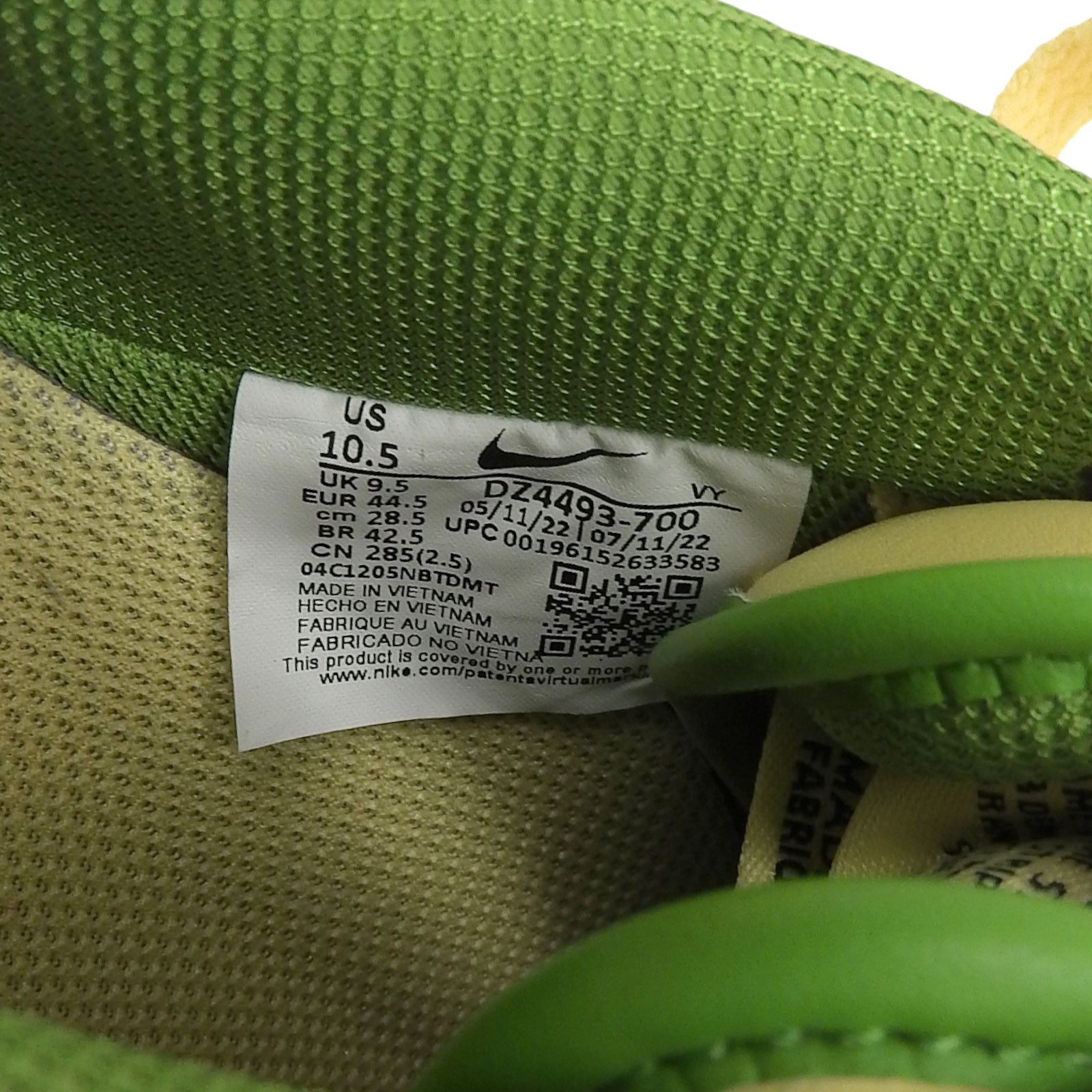 Other Other Nike Air Force 1 Suede Sneakers Suede Shoes DZ4493-700 DUTY FREE for USA Size ONE SIZE - 7 Thumbnail
