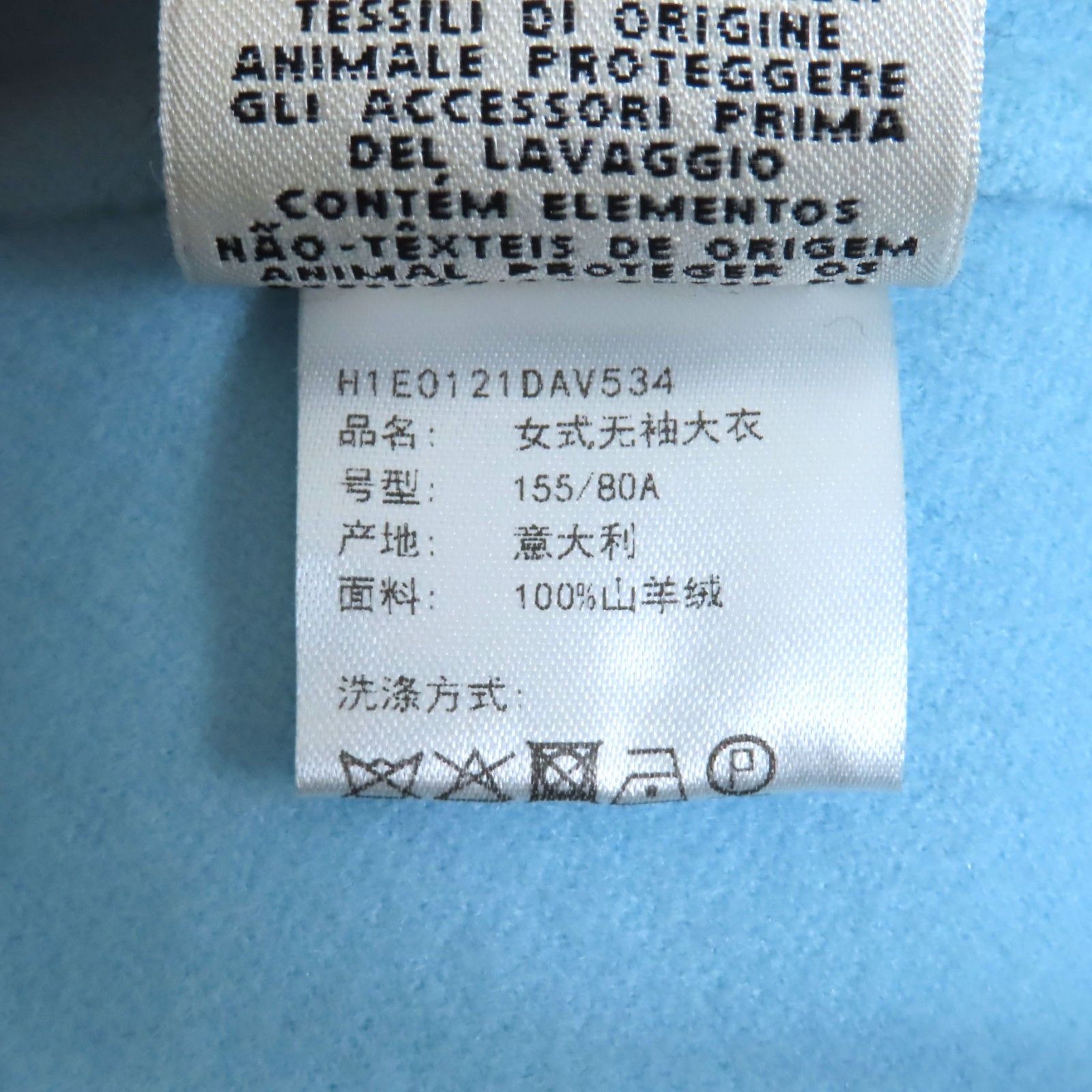 Hermes Hermes Hermes Baby Cashmere Coat Others Outerwear DUTY FREE for USA Size ONE SIZE - 10 Thumbnail