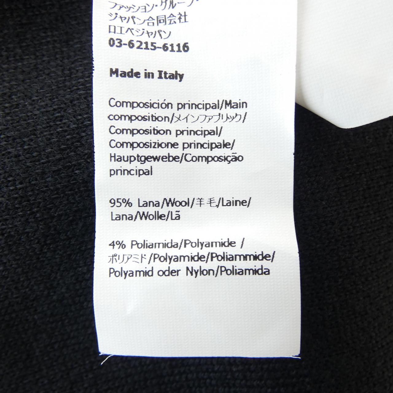 Loewe Loewe Loewe Hoodie Cotton Sweatshirts & Hoodies S359Y16K42 DUTY FREE for USA Size ONE SIZE - 3 Thumbnail