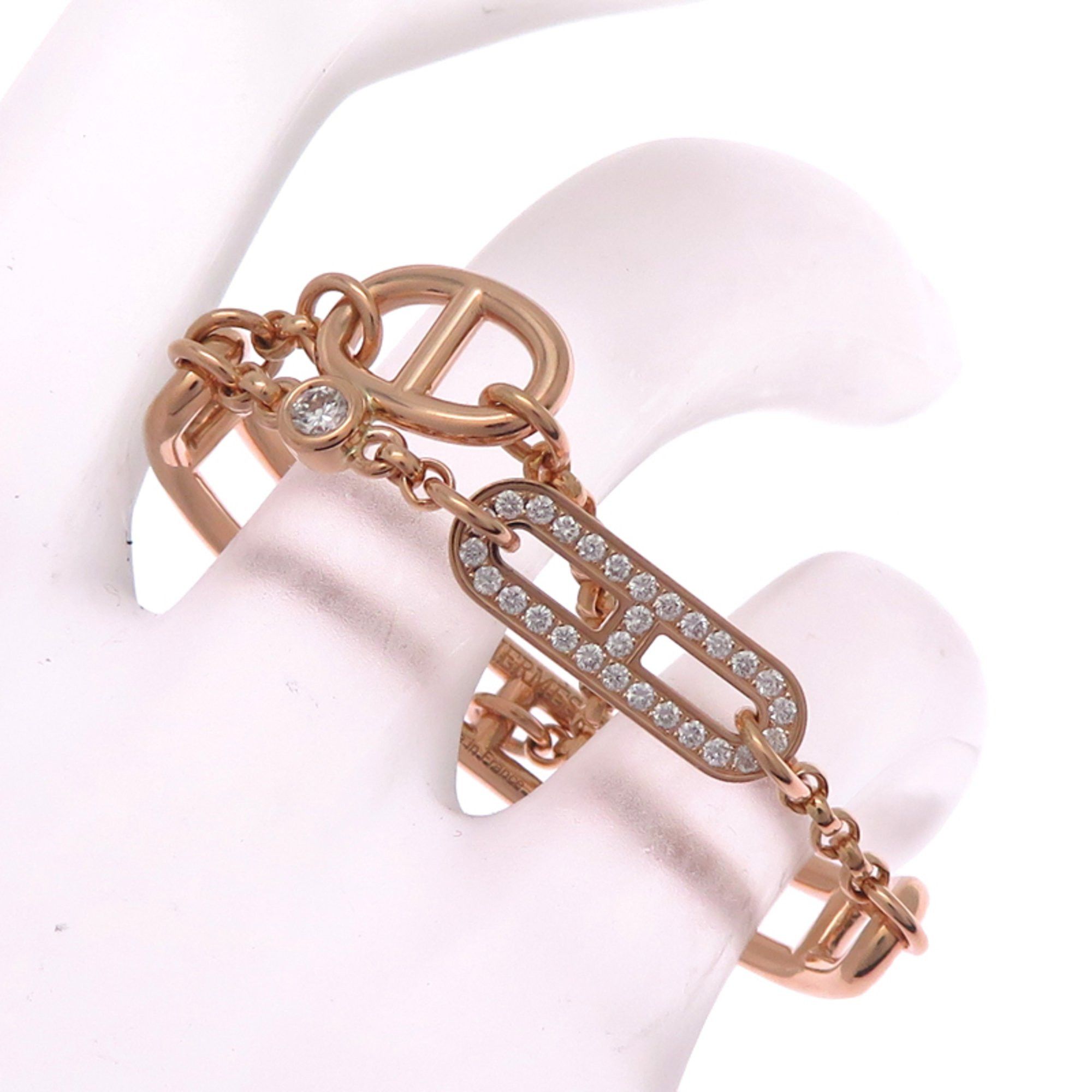 Hermes Hermes Hermès #48 Chaine d'Ancre Chaos Women's Ring in 750 Pink Gold Size ONE SIZE - 6 Thumbnail