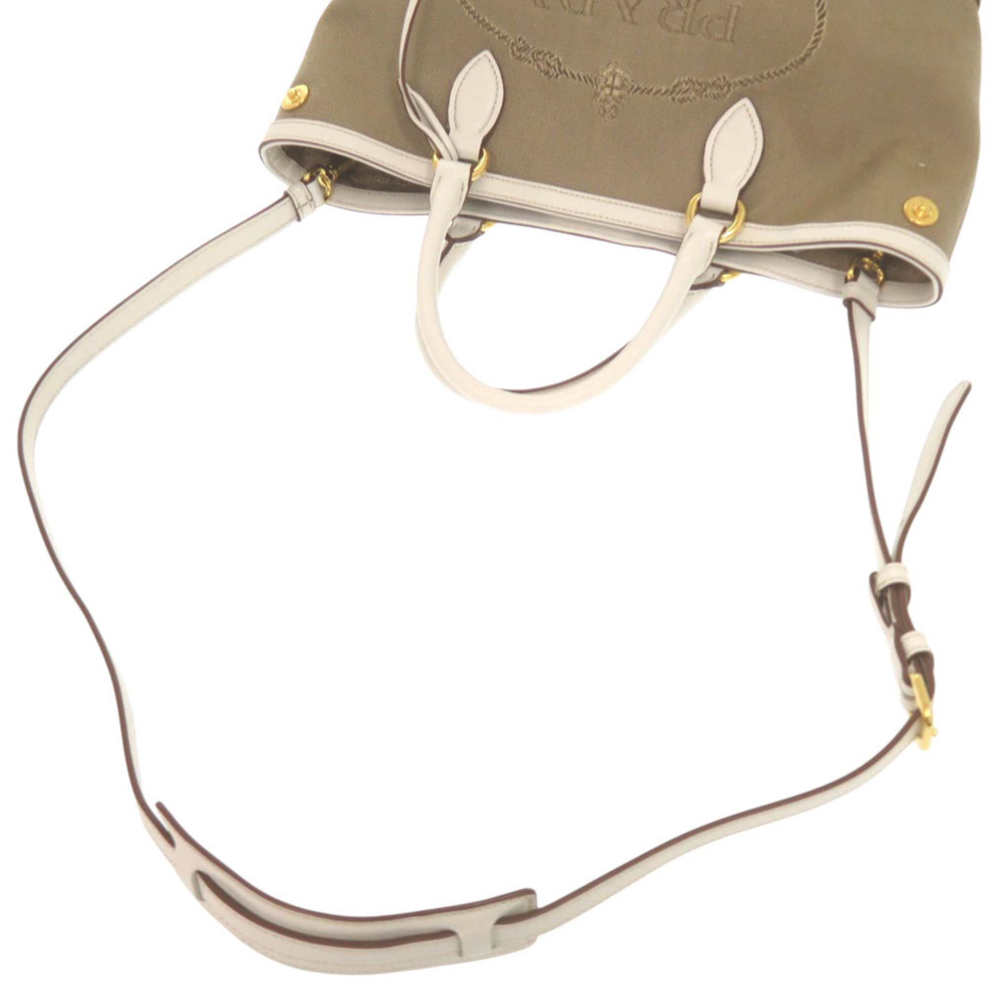 Prada Like new Prada Logo Jacquard 1BA172 Leather Corda Talc Beige White Shoulder Bag 0780 PRADA Size ONE SIZE - 4 Thumbnail