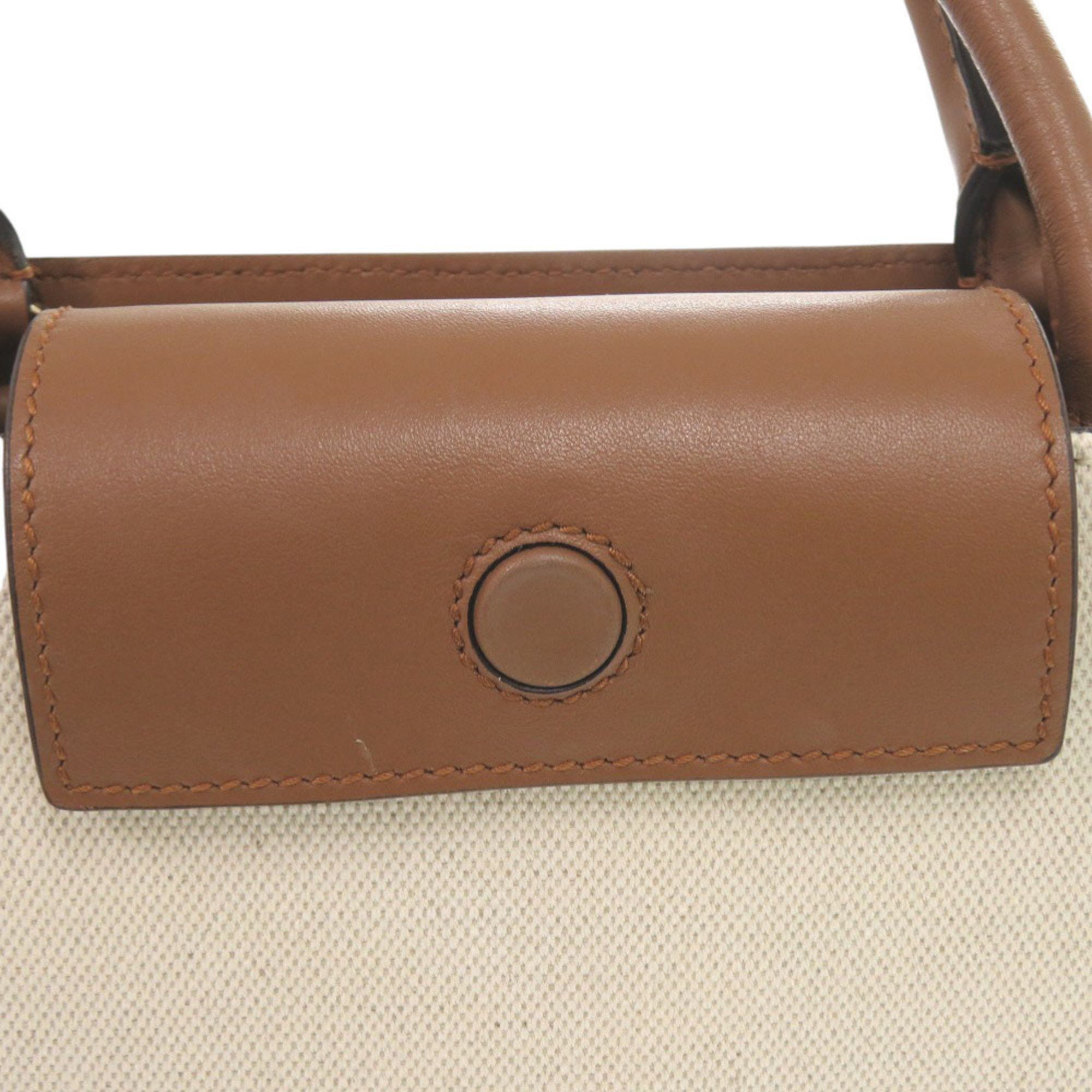Jimmy Choo Jimmy Choo Varenne Avenue 2-Way Canvas and Leather Shoulder Bag in Natural Beige Brown (0679) Size ONE SIZE - 9 Thumbnail