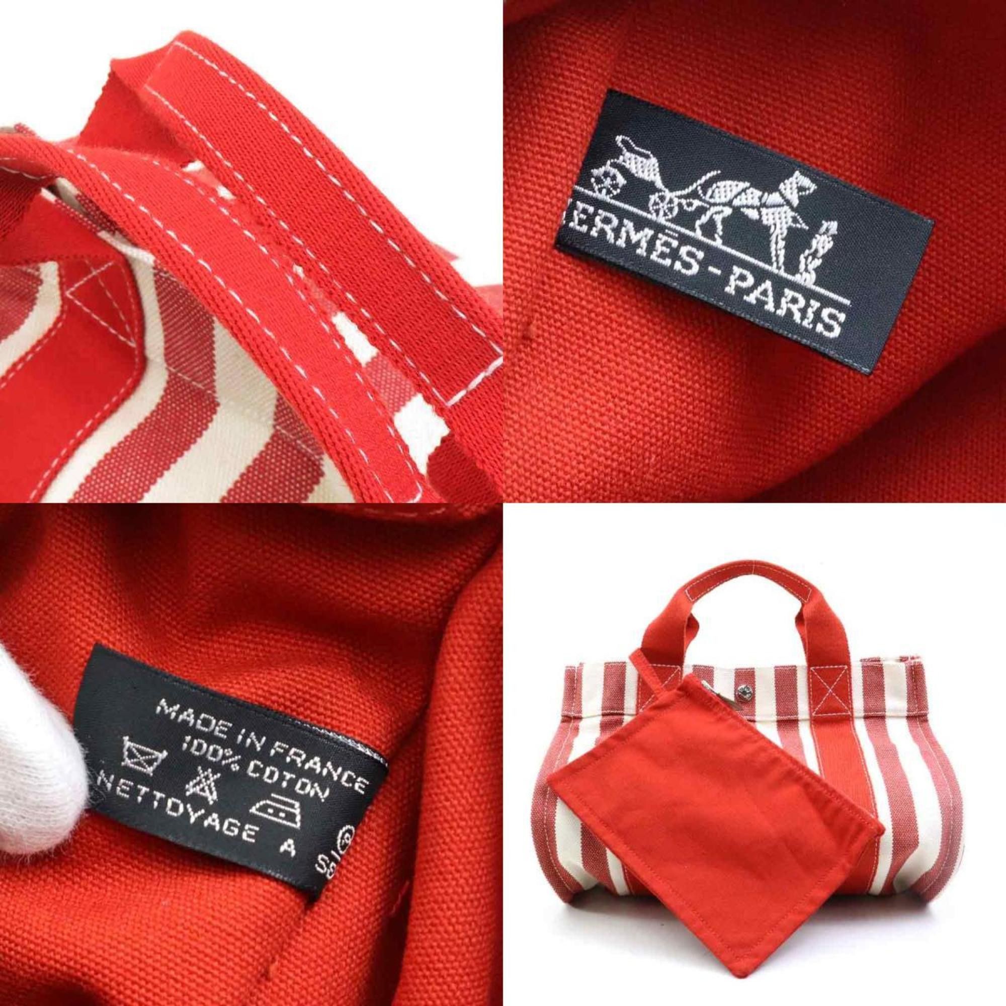 Hermes Hermes Hermès Cannes PM handbag tote bag in red, ivory, and silver, women's, e61091g Size ONE SIZE - 5 Thumbnail