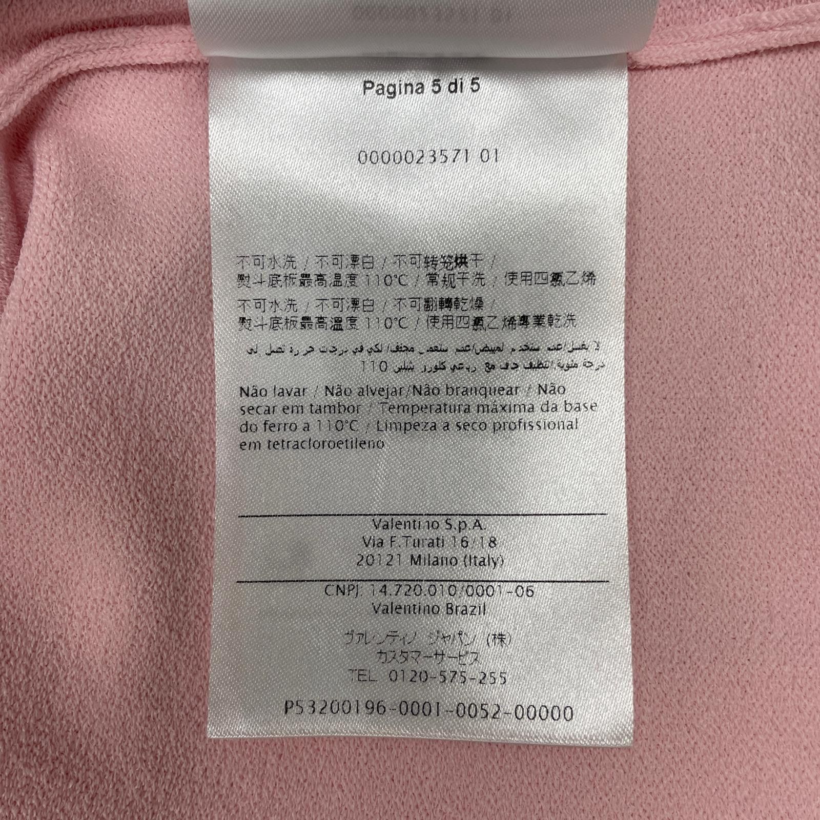 Valentino Valentino Valentino Rayon Dress Others Dresses DUTY FREE for USA Size ONE SIZE - 11 Thumbnail