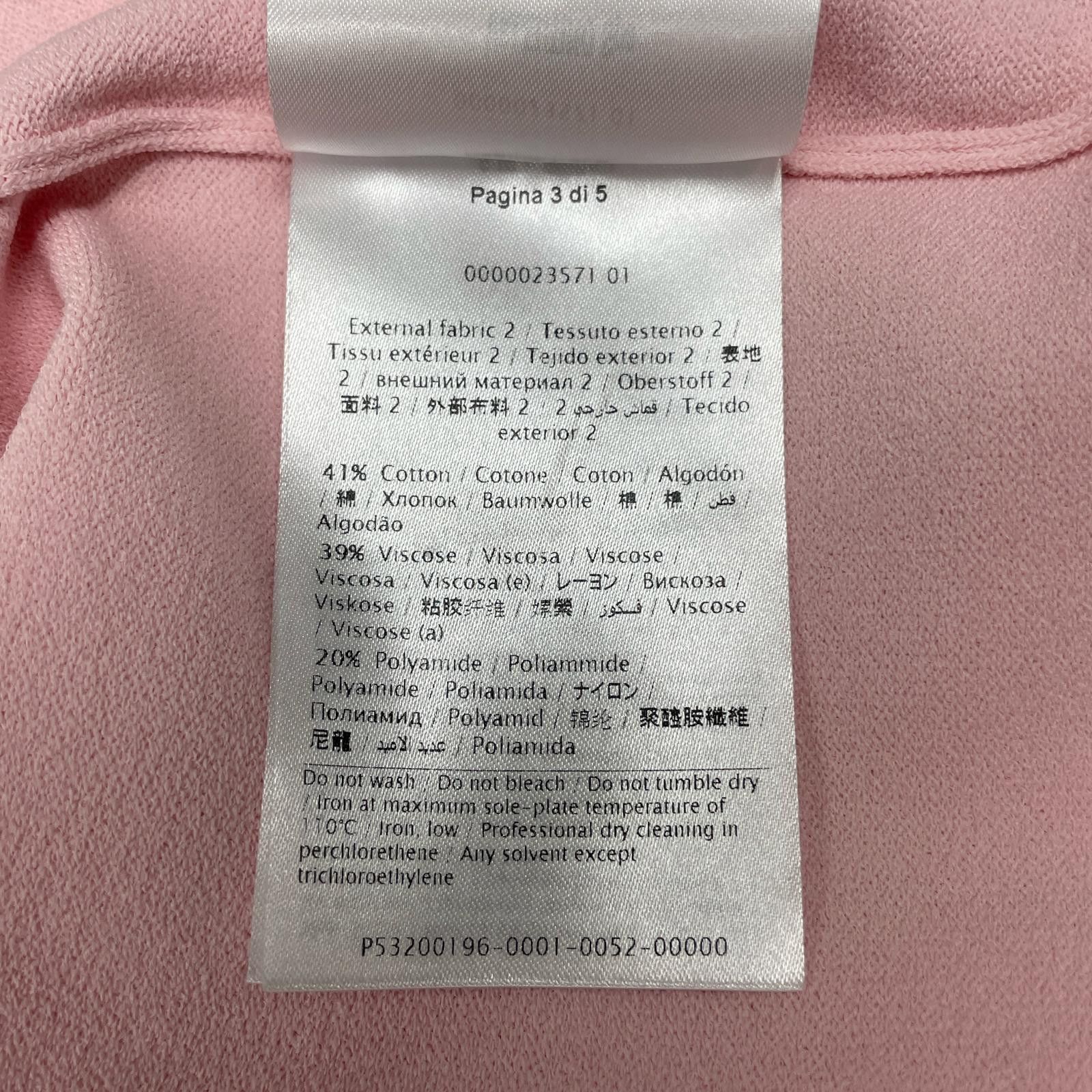 Valentino Valentino Valentino Rayon Dress Others Dresses DUTY FREE for USA Size ONE SIZE - 9 Thumbnail
