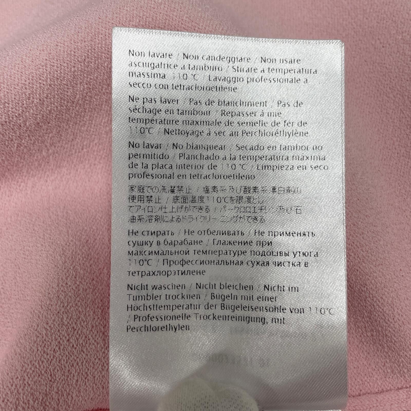 Valentino Valentino Valentino Rayon Dress Others Dresses DUTY FREE for USA Size ONE SIZE - 10 Thumbnail