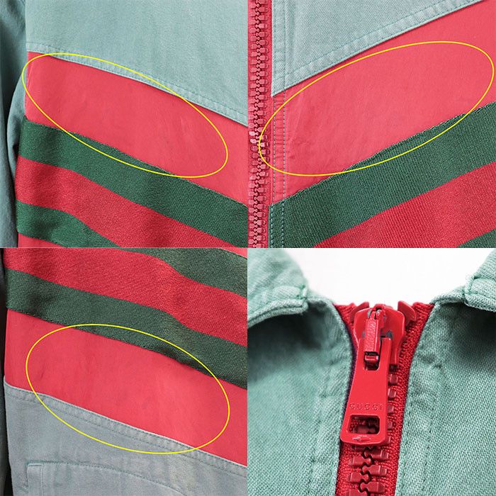 Gucci Gucci Gucci Cotton Jacket Cotton Outerwear 599939XDAYG DUTY FREE for USA Size ONE SIZE - 3 Thumbnail