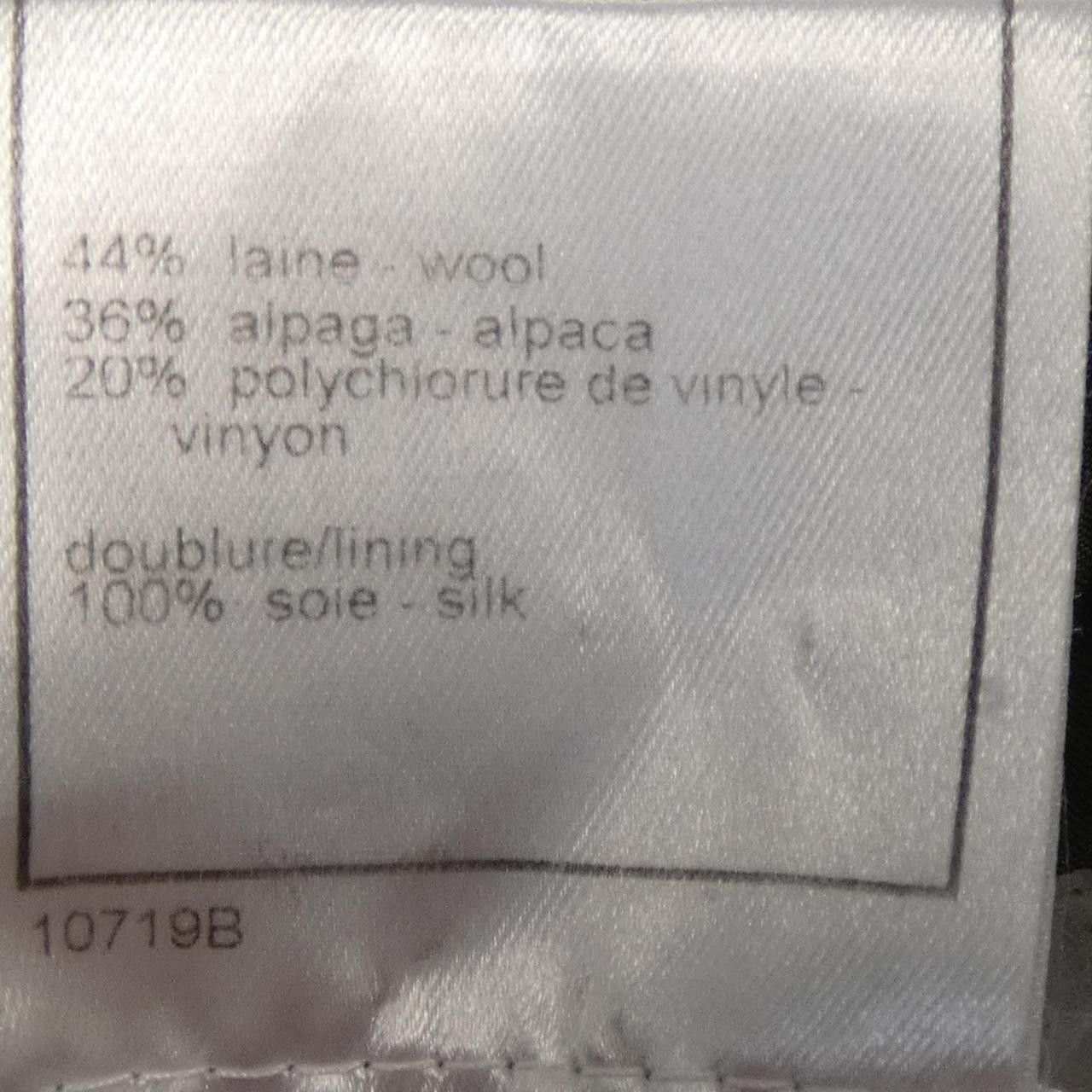 Chanel Chanel Chanel P16688V09151 00A Coat Others Outerwear P16688V09151 00A DUTY FREE for USA Size ONE SIZE - 3 Thumbnail