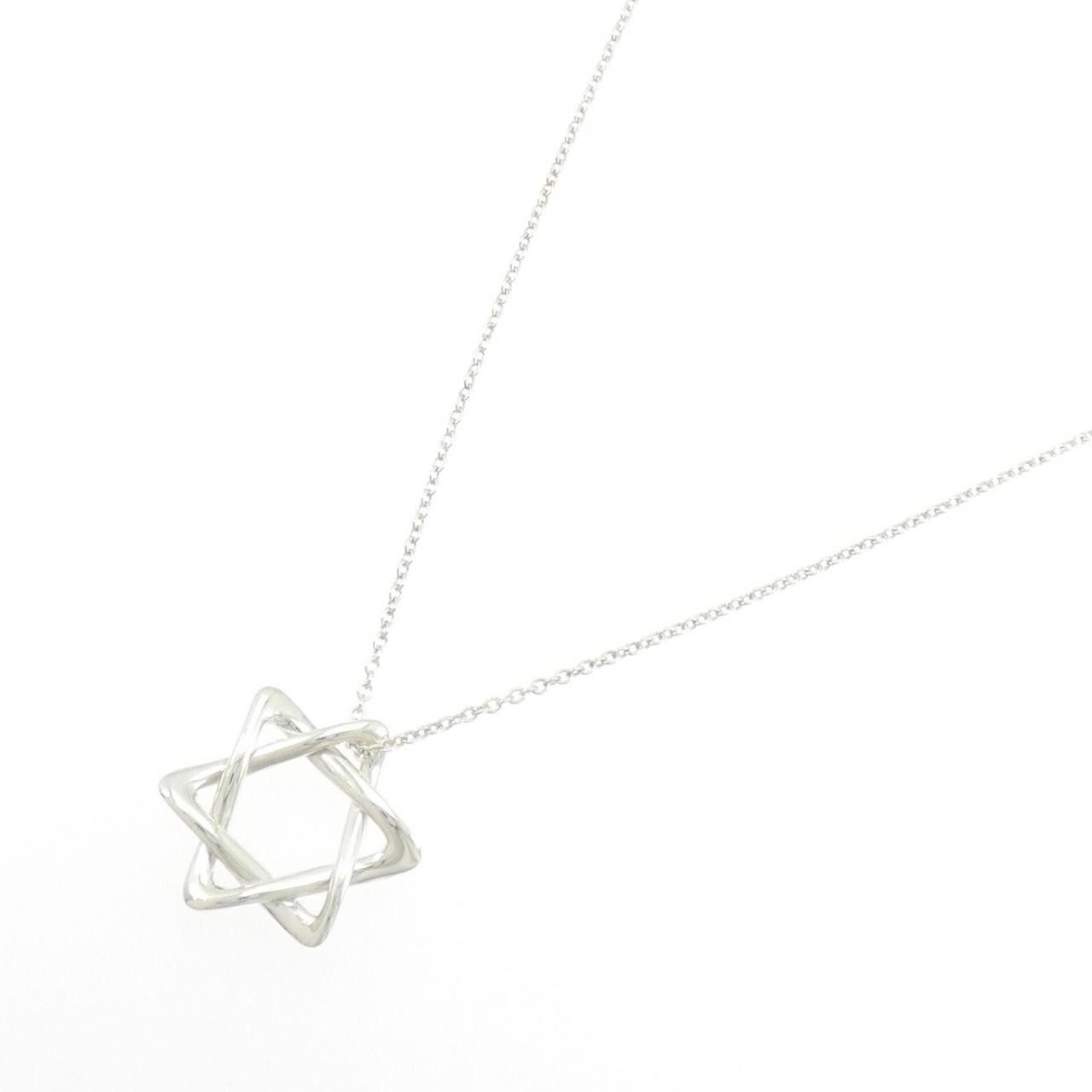 Tiffany & Co. Tiffany & Co. Tiffany & Co. David 925 Silver Necklace Metal Necklace DUTY FREE for USA Size ONE SIZE - 2 Thumbnail