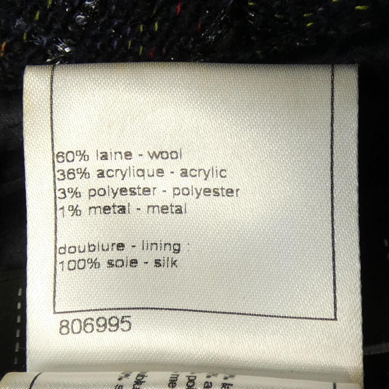 Chanel Chanel Chanel P46297V34308 Jacket Others Outerwear P46297V34308 DUTY FREE for USA Size ONE SIZE - 3 Thumbnail