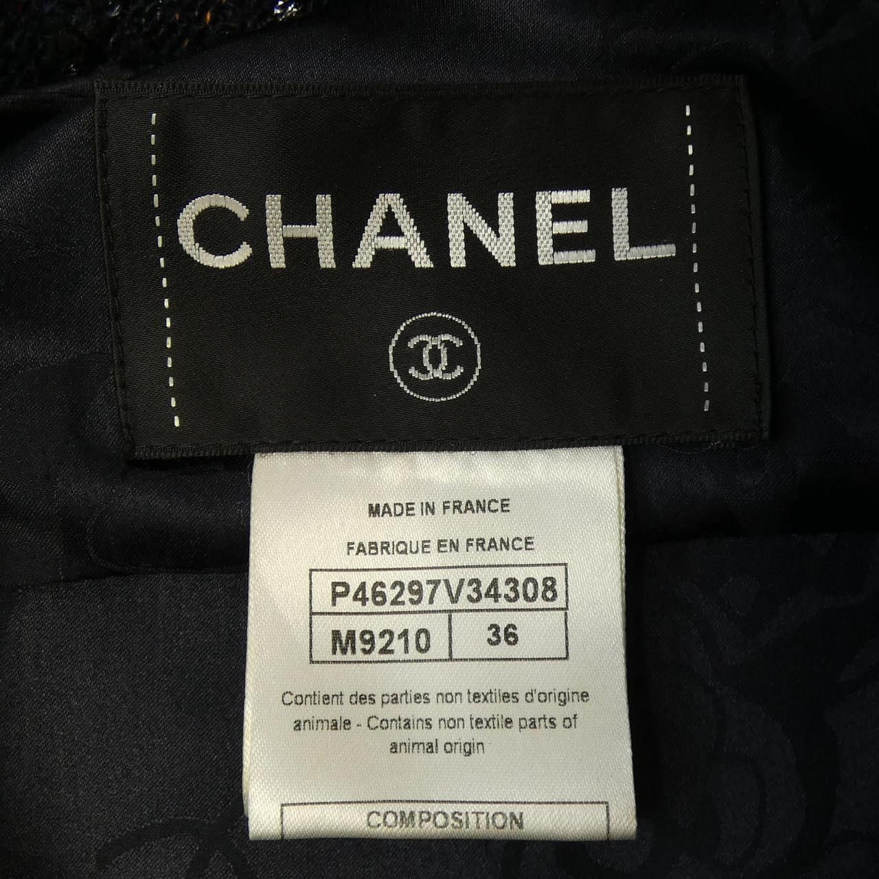 Chanel Chanel Chanel P46297V34308 Jacket Others Outerwear P46297V34308 DUTY FREE for USA Size ONE SIZE - 4 Thumbnail