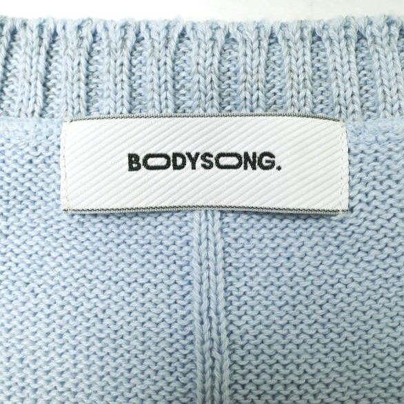 Other Other BODYSONG. BUBBLEGUM DAMAGE V Cotton Knit Vest Cotton Tops BS231301 DUTY FREE for USA Size ONE SIZE - 3 Thumbnail