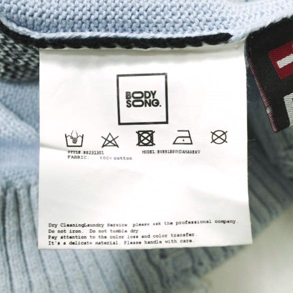 Other Other BODYSONG. BUBBLEGUM DAMAGE V Cotton Knit Vest Cotton Tops BS231301 DUTY FREE for USA Size ONE SIZE - 7 Thumbnail