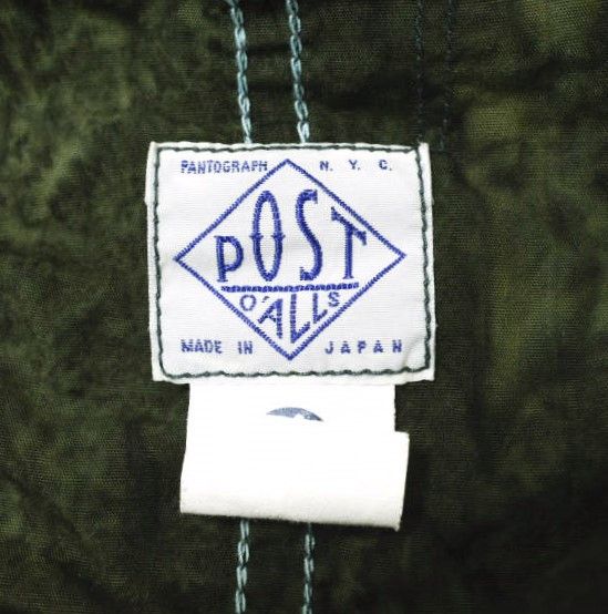 Other Other POST O'ALLS Liquid Batik Cotton Jacket Cotton Outerwear 1106R-LB1 DUTY FREE for USA Size ONE SIZE - 4 Thumbnail