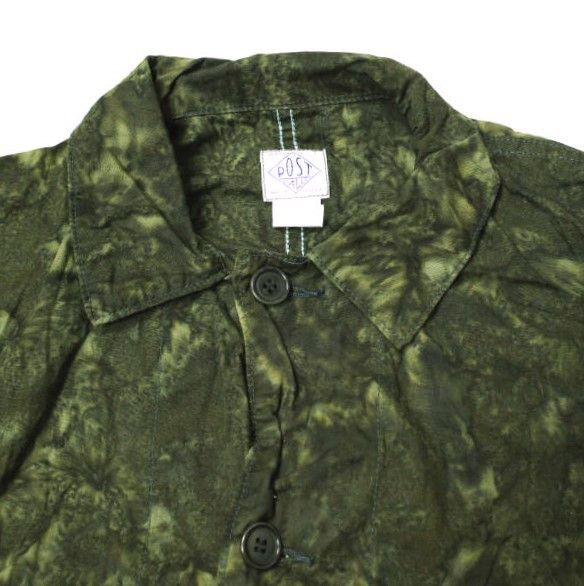 Other Other POST O'ALLS Liquid Batik Cotton Jacket Cotton Outerwear 1106R-LB1 DUTY FREE for USA Size ONE SIZE - 5 Thumbnail