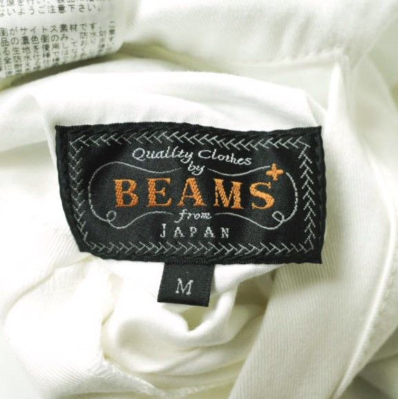 Other Other BEAMS PLUS Reversible 3 Layer Sailing Jacket Cotton Outerwear Cotton Outerwear 38-18-0039-139 DUTY FREE for USA Size ONE SIZE - 10 Thumbnail