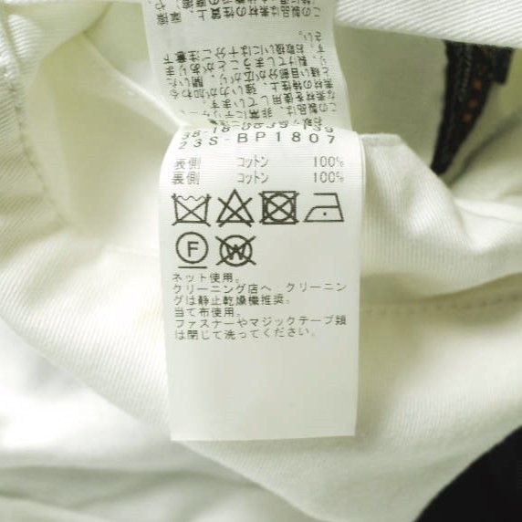 Other Other BEAMS PLUS Reversible 3 Layer Sailing Jacket Cotton Outerwear Cotton Outerwear 38-18-0039-139 DUTY FREE for USA Size ONE SIZE - 11 Thumbnail