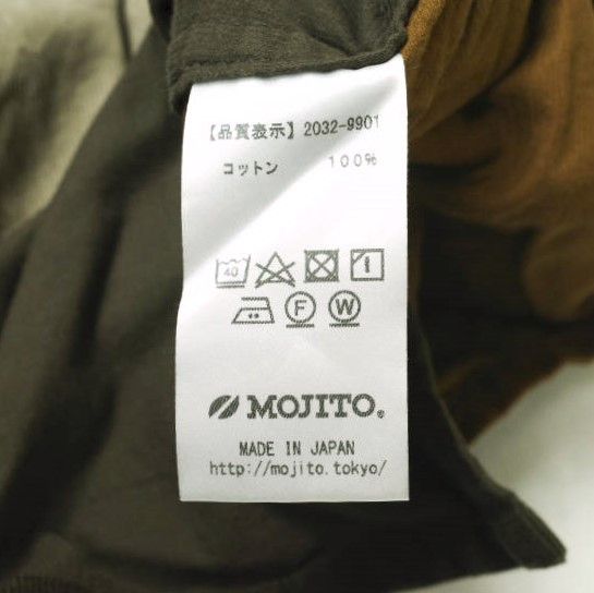 Other Other MOJITO ABSINTH SHIRTS Bar2.0 Cotton Shirt Limited Cotton Tops 2032-9901 DUTY FREE for USA Size ONE SIZE - 7 Thumbnail