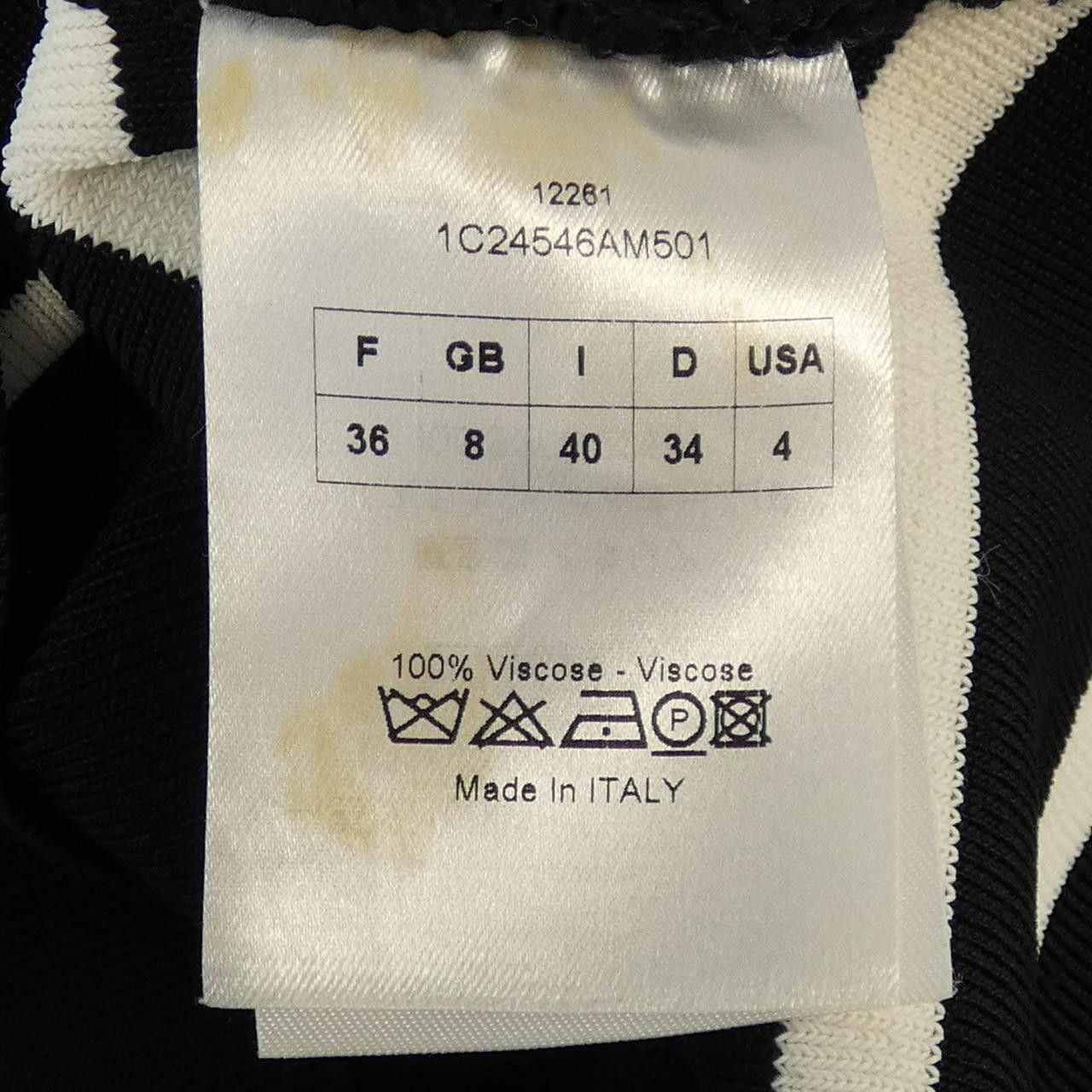 Dior Dior Christian Dior Knitwear Cotton Tops 1C24546AM501 DUTY FREE for USA Size ONE SIZE - 3 Thumbnail