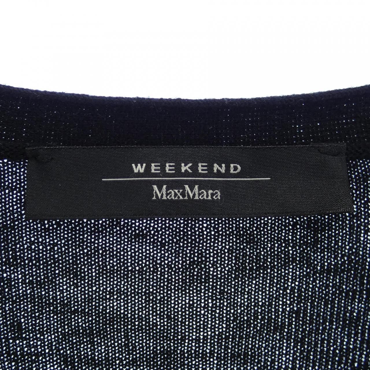 Max Mara MaxMara Max Mara weekend Cardigan Cotton Tops 534610730750 DUTY FREE for USA Size ONE SIZE - 4 Thumbnail