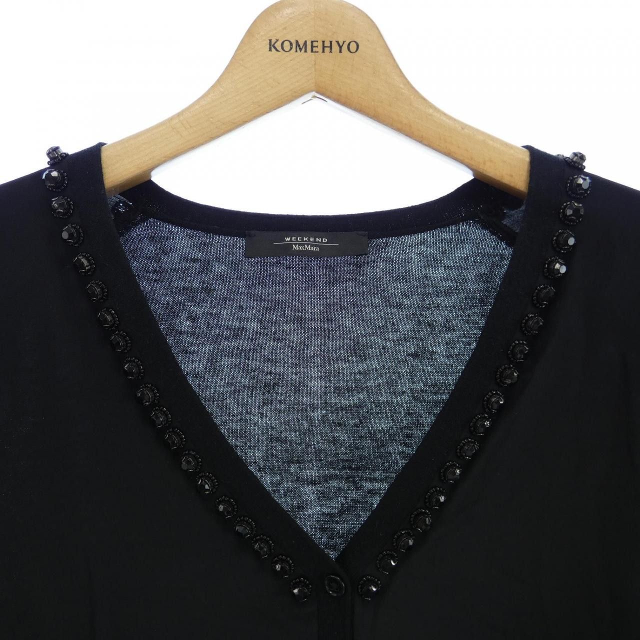 Max Mara MaxMara Max Mara weekend Cardigan Cotton Tops 534610730750 DUTY FREE for USA Size ONE SIZE - 5 Thumbnail