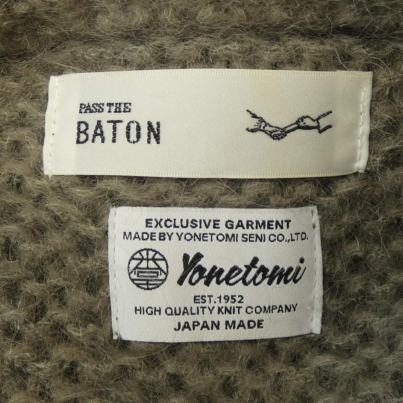 Other Other Yonetomi Wool Knitwear Others Tops DUTY FREE for USA Size ONE SIZE - 4 Thumbnail