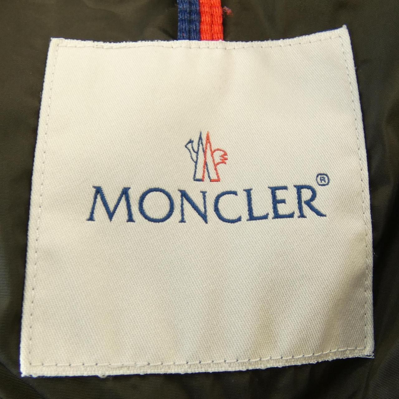 Moncler Moncler Moncler SERRE Down Jacket Others Outerwear SERRE DUTY FREE for USA Size ONE SIZE - 5 Thumbnail