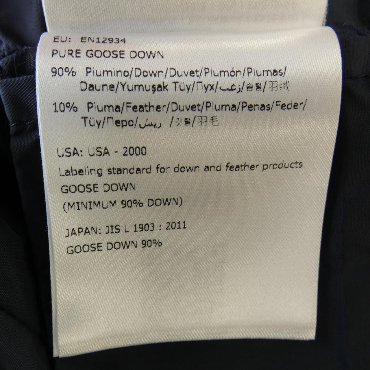Moncler Moncler Moncler FLAMMETTE Down Coat Others Outerwear FLAMMETTE DUTY FREE for USA Size ONE SIZE - 4 Thumbnail