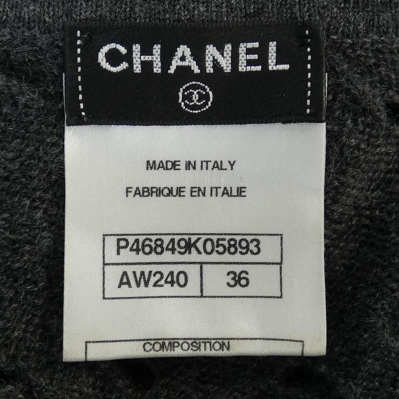 Chanel Chanel Chanel P46849K05893 Cashmere Dress Others Dresses P46849K05893 DUTY FREE for USA Size ONE SIZE - 4 Thumbnail