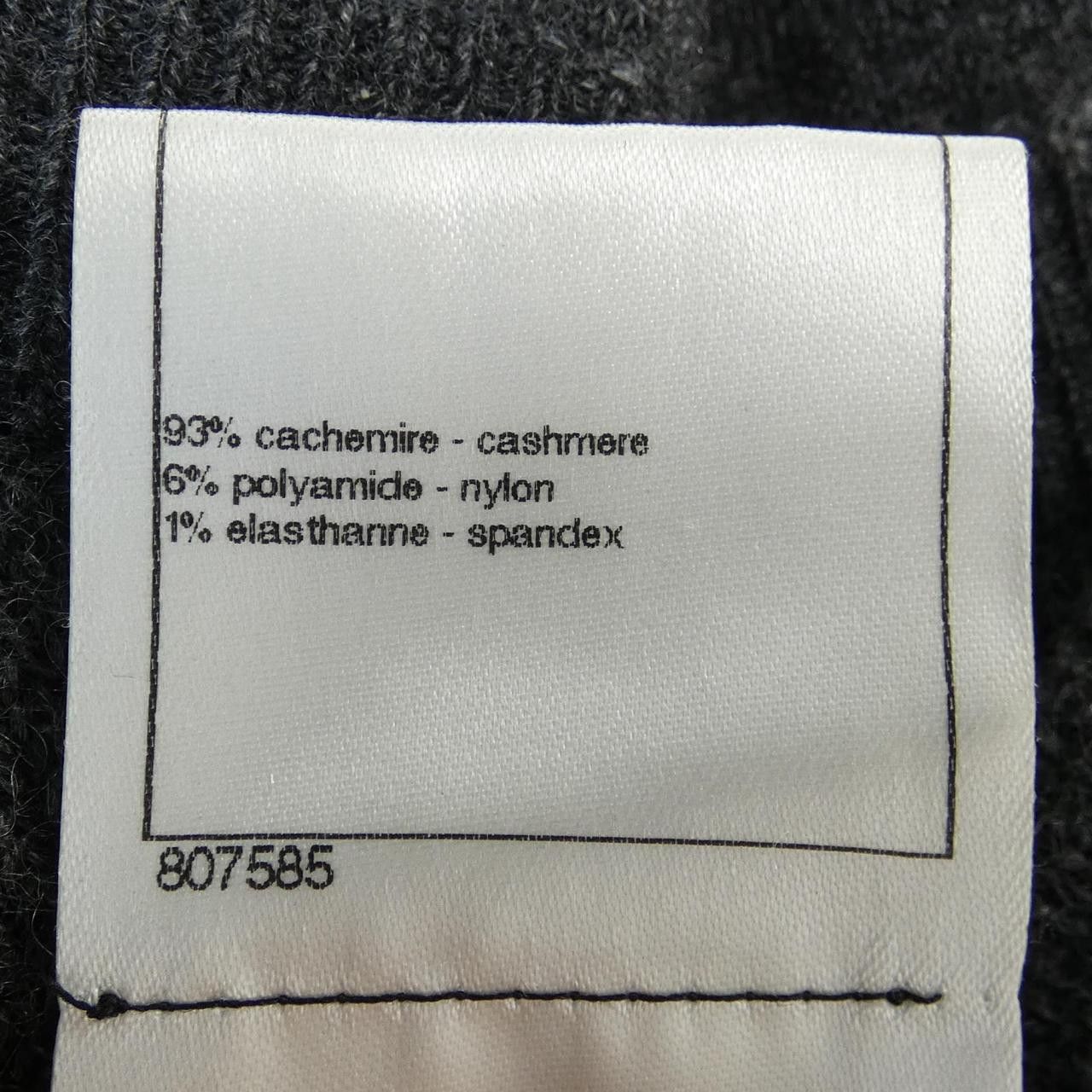 Chanel Chanel Chanel P46849K05893 Cashmere Dress Others Dresses P46849K05893 DUTY FREE for USA Size ONE SIZE - 3 Thumbnail