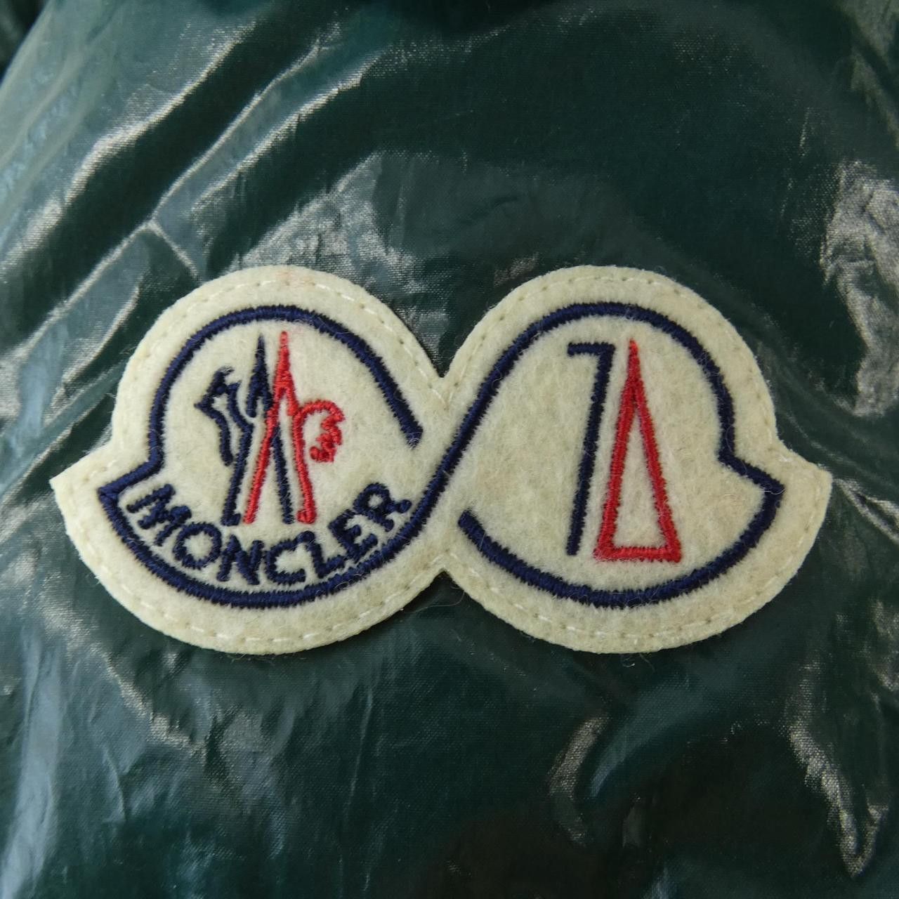 Moncler Moncler Moncler MAYA 70 Down Jacket Others Outerwear MAYA70 DUTY FREE for USA Size ONE SIZE - 9 Thumbnail