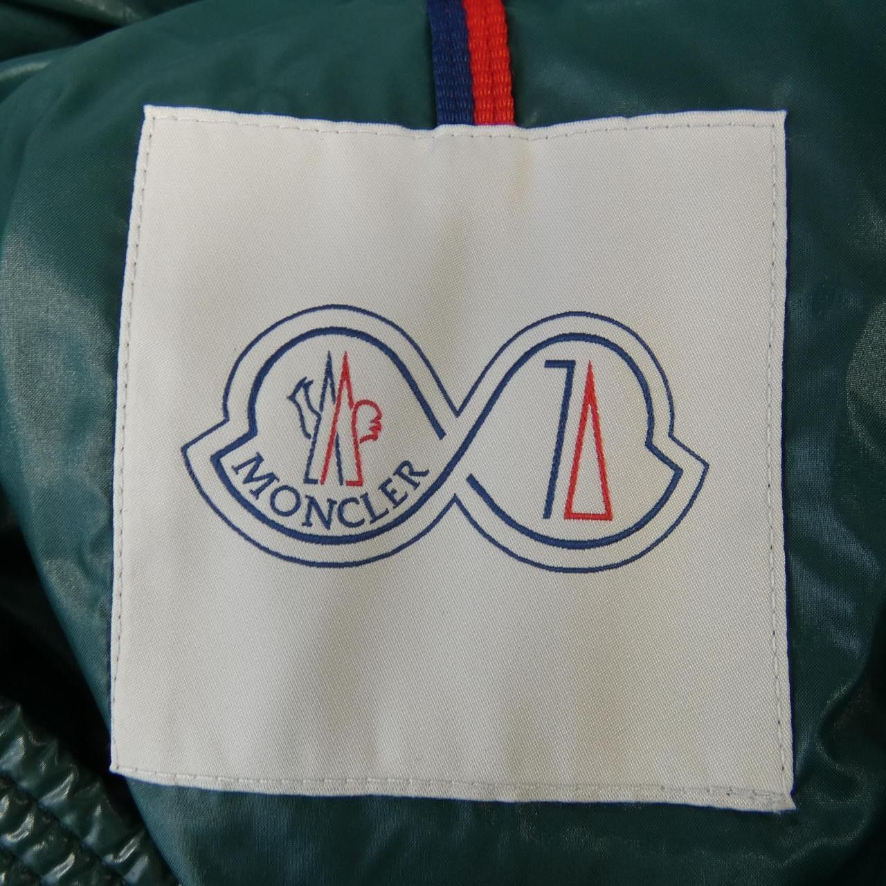 Moncler Moncler Moncler MAYA 70 Down Jacket Others Outerwear MAYA70 DUTY FREE for USA Size ONE SIZE - 6 Thumbnail