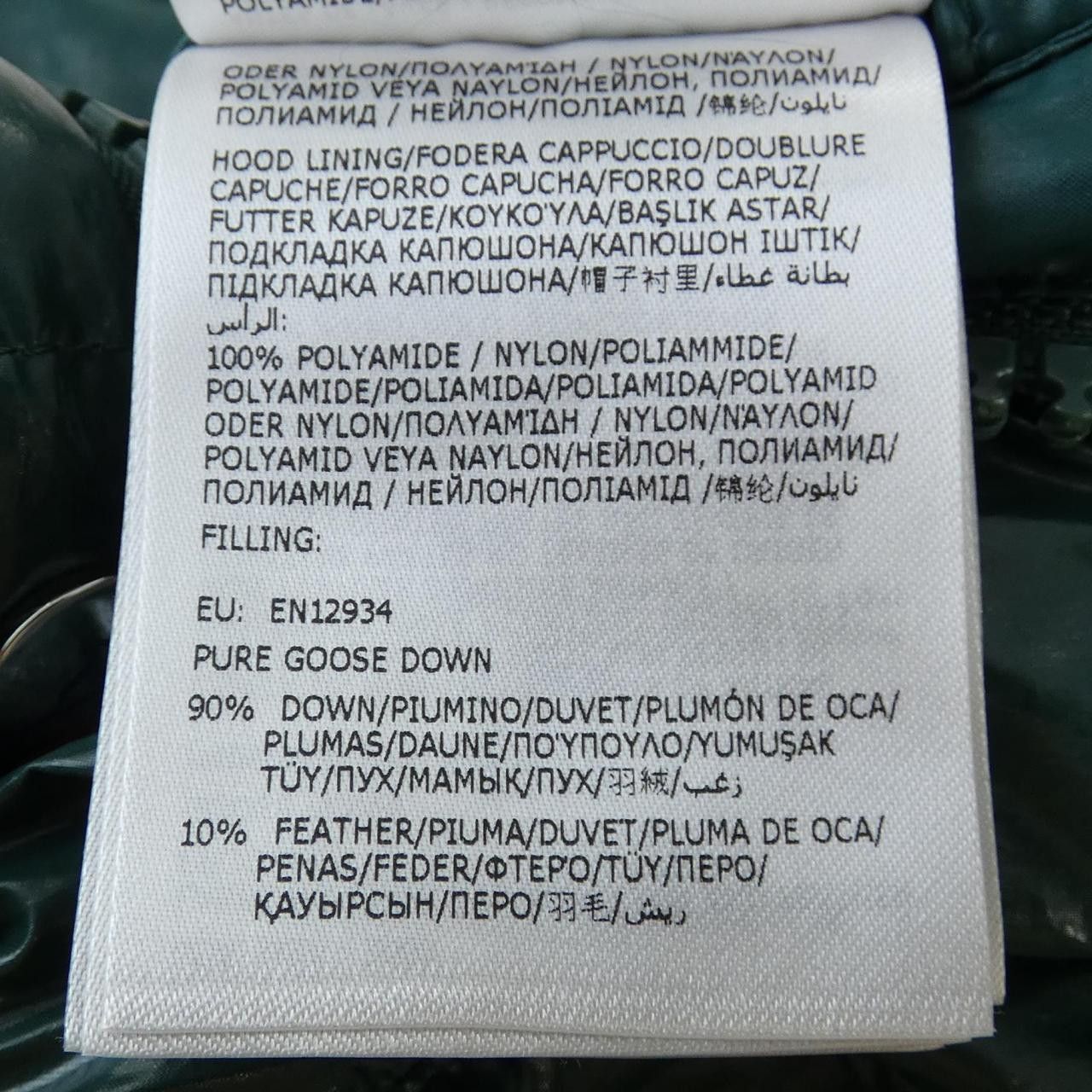 Moncler Moncler Moncler MAYA 70 Down Jacket Others Outerwear MAYA70 DUTY FREE for USA Size ONE SIZE - 4 Thumbnail
