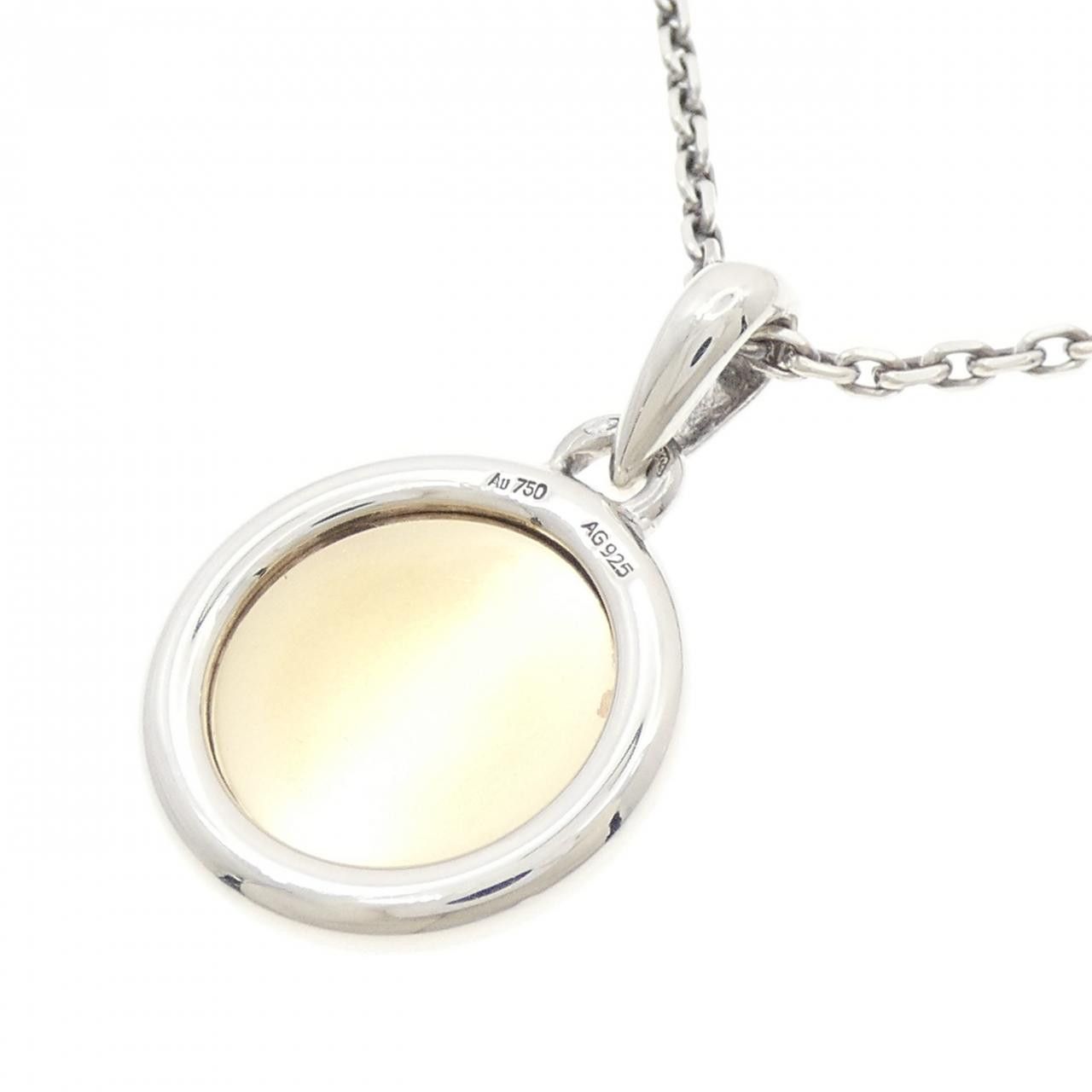 Hermes Hermes Hermes Sellier 925 Silver Au750 Necklace Metal Necklace DUTY FREE for USA Size ONE SIZE - 4 Thumbnail