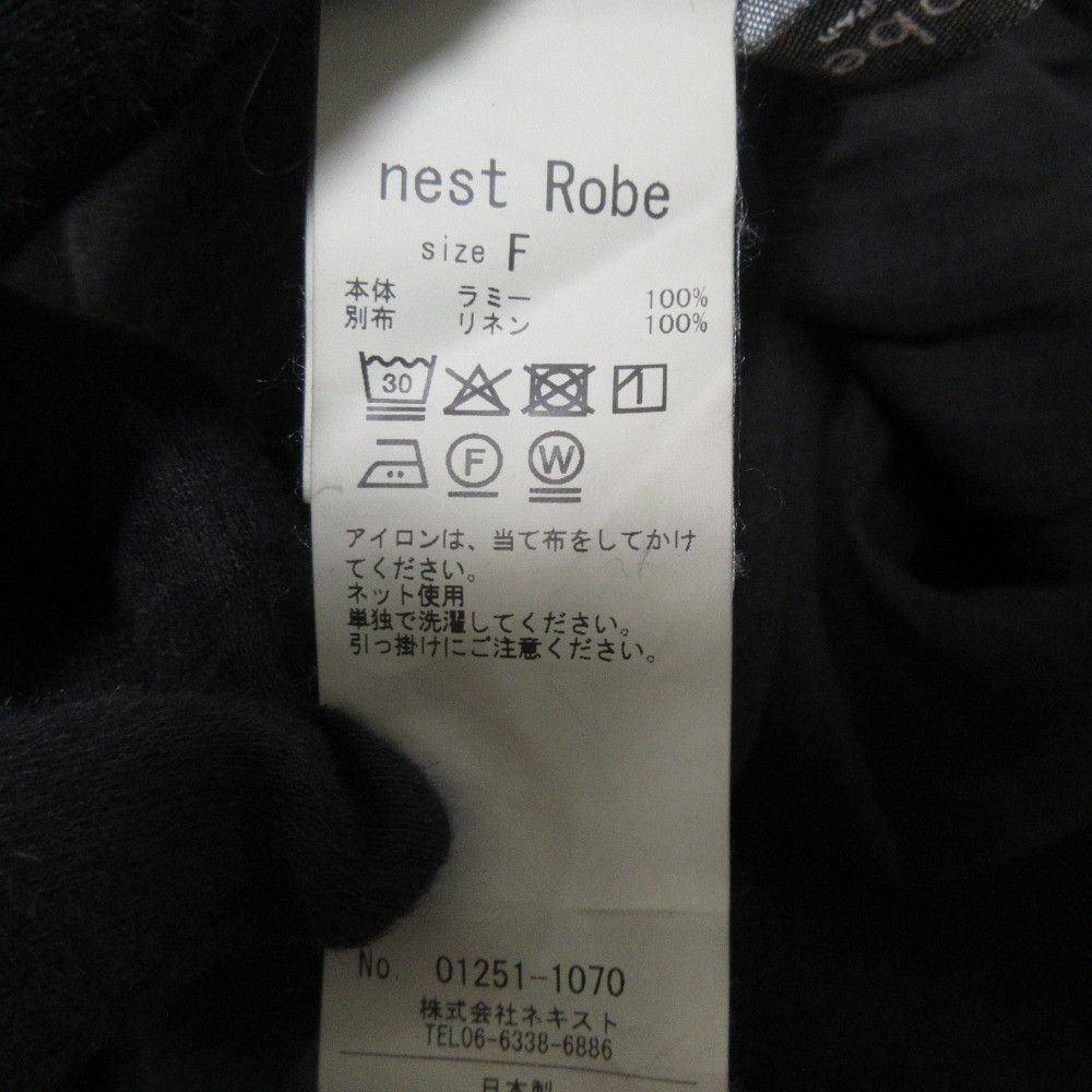 Other Other nest Robe Ramie Yoryu×Linen Gauze Sleeveless Blouse Natural Material Tops DUTY FREE for USA Size ONE SIZE - 9 Thumbnail