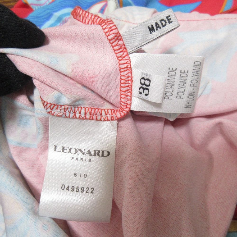 Other Other LEONARD PARIS FUCHSIA Top Others Tops DUTY FREE for USA Size ONE SIZE - 7 Thumbnail