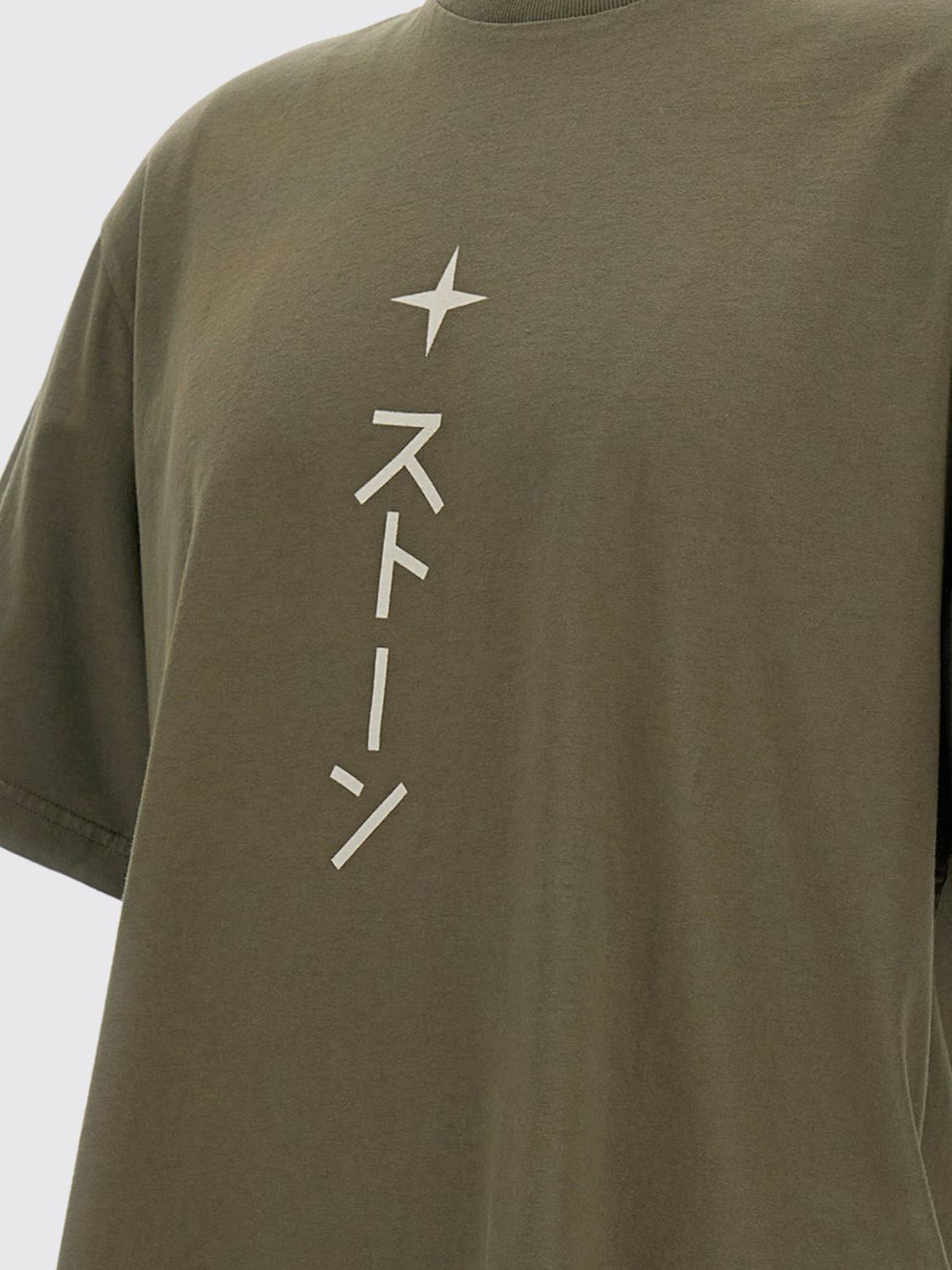 Stone Island Stone Island T-Shirt Men Green Size US S / EU 44-46 / 1 - 3 Thumbnail