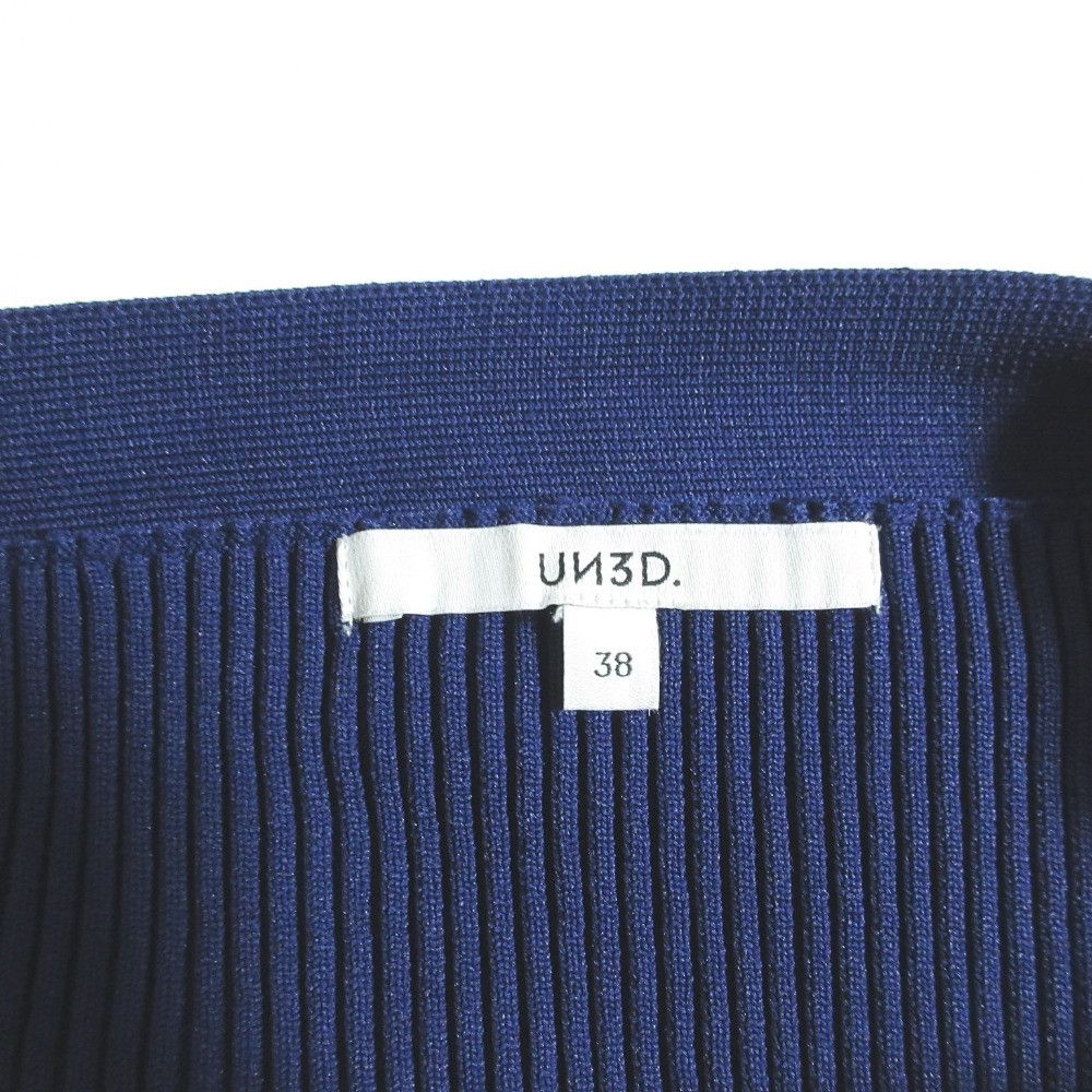 Other Other UN3D. Multistripe Knit Bustier Cotton Tops 522312601201 DUTY FREE for USA Size ONE SIZE - 4 Thumbnail